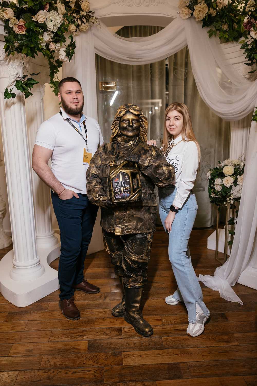 Итоги 2023 года